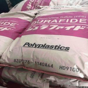 DURAFIDE  2130A1 PPS流动性
