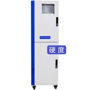 硬度在线水质监测仪器