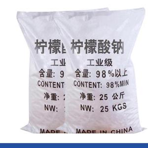柠檬酸钠 68-04-2 用作酸度调节剂、风味剂、稳定剂