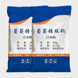 葡萄糖酸钠 527-07-1 电镀、清洗剂、胶卷制造