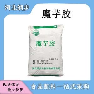 魔芋膠價格 魔芋膠
