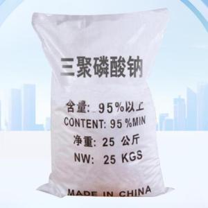 三聚磷酸钠 7758-29-4