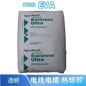 埃克森 EVA UL08533 热熔级 粘合性好 胶水粘合剂专用