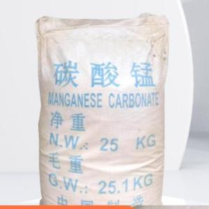 碳酸锰 598-62-9 锰含量43% 浅棕色粉末 200目
