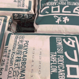 阻燃性PC TARFLON NEO ZG1950