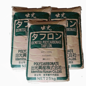 TARFLON NEO GG1920 PC抗撞击