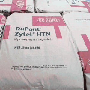 Zytel HTNLTFR52G30NH BL662 PPA无卤