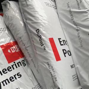 耐热性PAA Zytel  HTN FR55G50NHLW NC010