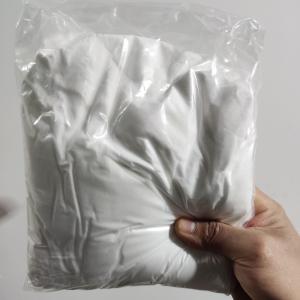 腺苷脱氨酶（ADA）—9026-93-1