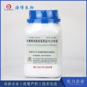 木糖赖氨酸脱氧胆盐（XLD）琼脂   	HB4105   250g 产品图片