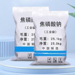 焦磷酸钠 7722-88-5 白色结晶或粉末 电镀工业 印染