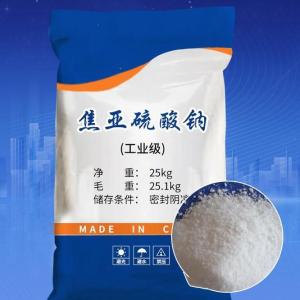 焦亚硫酸钠 7681-57-4 用作电镀业、油田的废水处理