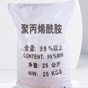 聚丙烯酰胺 9003-05-8 作油田泥浆处理剂，增稠剂，助沉 剂