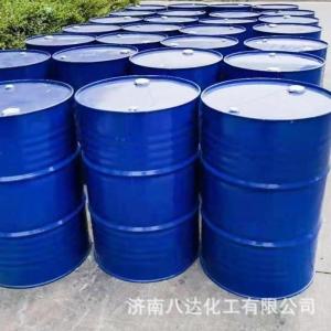 琥珀酸 CAS:110-15-6 现货直发