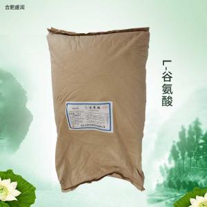 食品级谷氨酸 氨基酸营养强化剂 L-谷氨酸