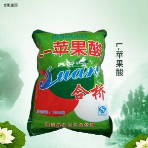 L-苹果酸食品级酸度调节剂酸味剂缓冲剂固化剂饮料用