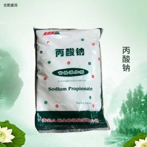 食品级防腐保鲜剂 丙酸钠