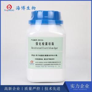 强化梭菌琼脂  	Reinforced Clostridium Agar    HB0286   250g