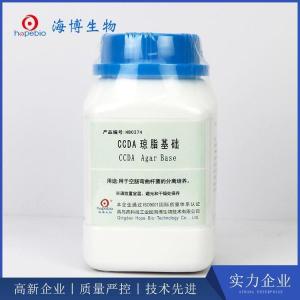CCDA 琼脂CCDA Agar Base      HB0274   250g