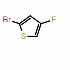 2-溴-4-氟噻吩；CAS：32431-65-5