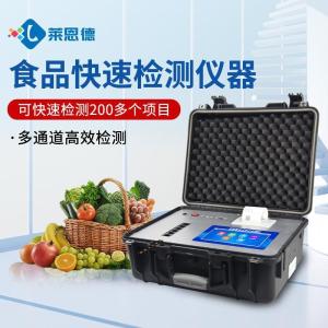 食品安全检测仪 产品图片