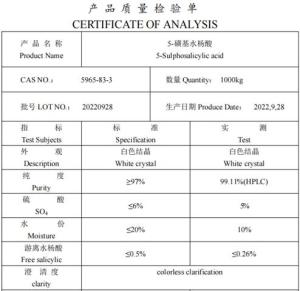 5-磺基水杨酸 总酸度99% 制药中间体 有机合成 cas97-05-2