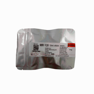 碳酸酐酶(来源牛的红色血球）/碳酸脱水酶/Carbonic anhydrase(Bovine erythrocytes)