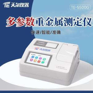 水质重金属快速测定仪 湖南水质重金属检测仪厂家