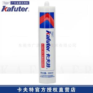 卡夫特K-5587 RTV有机硅平面密封胶 蓝色膏状 300ml/支