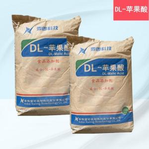 雪郎食品级DL-苹果酸 国标99% 优酸乳饮品 色泽保持剂 添加酸味 