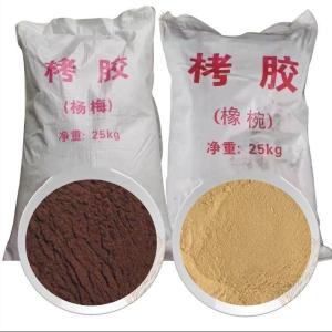 橡椀栲胶 物鞣剂浮选药剂 用作防垢剂、锅炉水处理剂