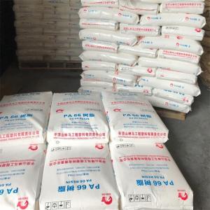 玻纤增强PA66 平顶山神马 2720G 注塑级 机械部件 护罩 电绝缘制品