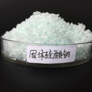 硅酸钠现货