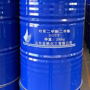 对苯二甲酸二辛酯DOTP 国标98% 塑料增塑剂 纸张软化剂 润滑剂