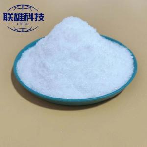 次磷酸钠10039-56-2电镀级/工业级化学镀镍优品级正盐一水合 产品图片