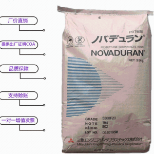耐候性PBT NOVADURAN SEF-530