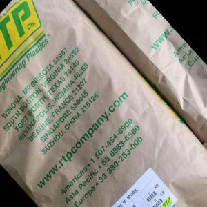 TPV 6091-85A NATURAL  热塑性