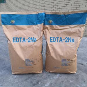 杰克牌EDTA二钠 含量99% 化学镀铜铅锡 水处理络合剂 金属螯合剂