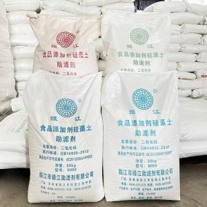 国产硅藻土各型号齐全 一袋起发