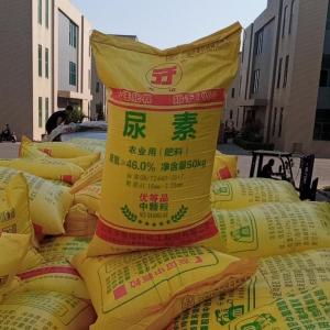 华鲁恒升尿素