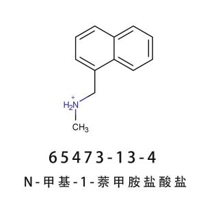 N-甲基-1-萘甲胺盐酸盐 N-Methyl-1-naphthalenemethylamine hydrochlorid