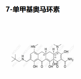 7-单甲基奥马环素 产品图片