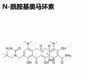 N-酰胺基奥马环素 产品图片