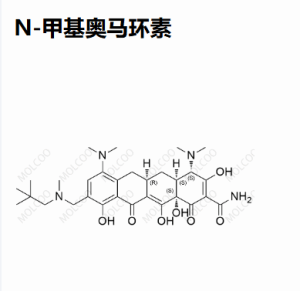 N-甲基奥马环素 产品图片