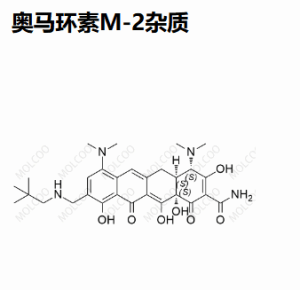 奥马环素M-2杂质