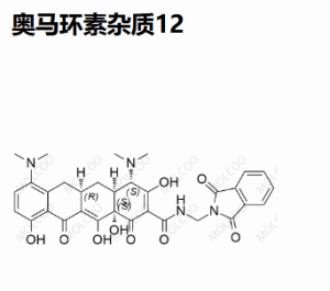 奥马环素杂质12