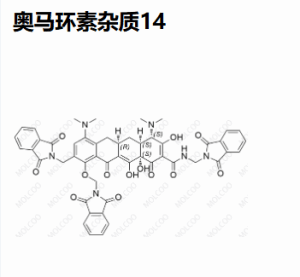 奥马环素杂质14 产品图片