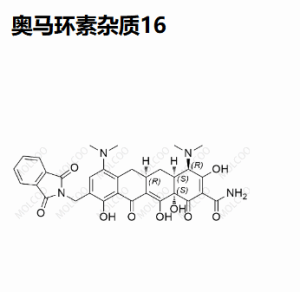 奥马环素杂质16