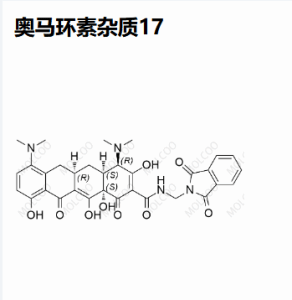 奥马环素杂质17