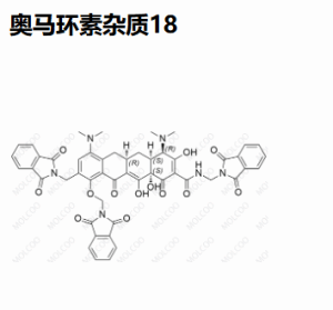奥马环素杂质18